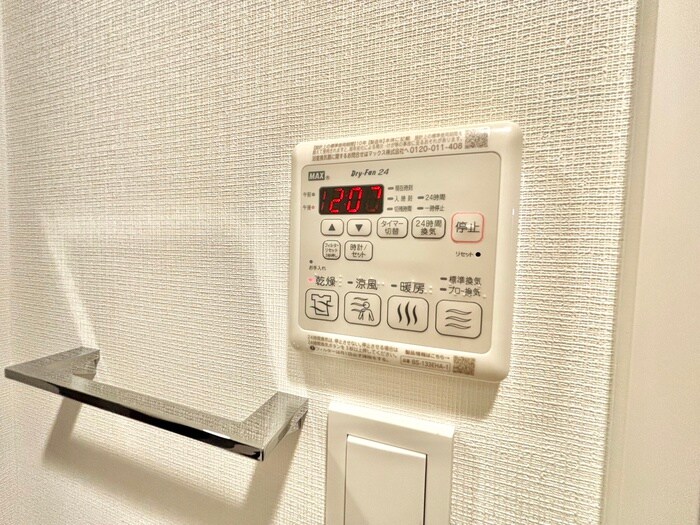 S-RESIDENCE堺altklasの物件内観写真