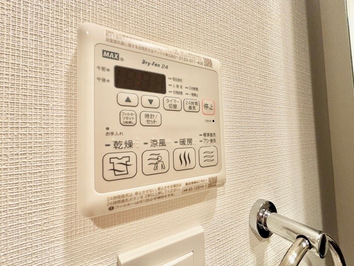 S-RESIDENCE堺altklasの物件内観写真