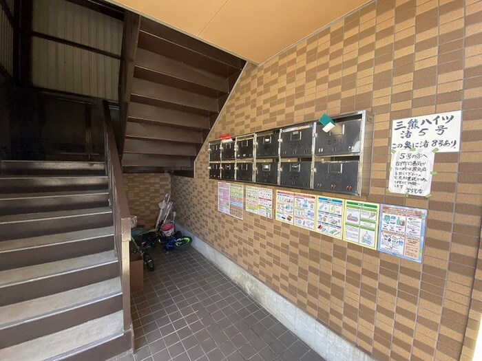 三熊ハイツ渚５号の物件外観写真