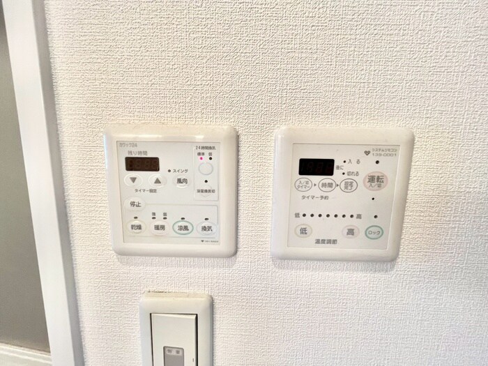 フローライト蛍池の物件内観写真