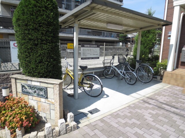 ＳＵＭＭＥＲ ＷＩＮＤの物件外観写真