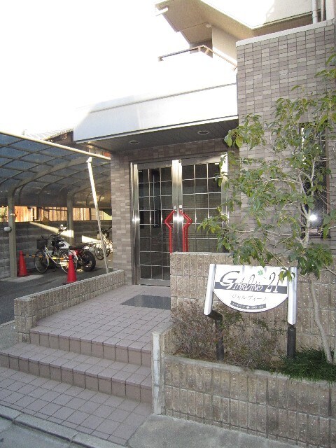 シャルディ－ノ２１の物件外観写真