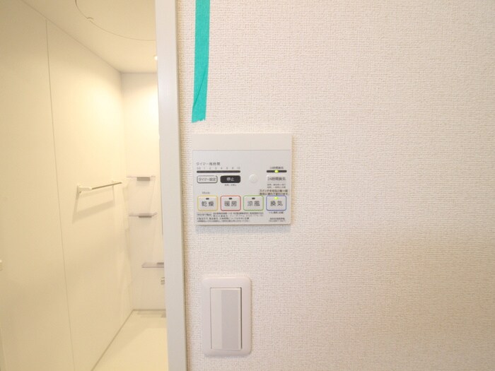 ヴィリダーリウム上山手の物件内観写真