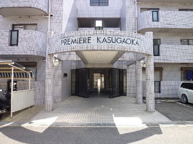 プルミエ－ル春日丘の物件外観写真