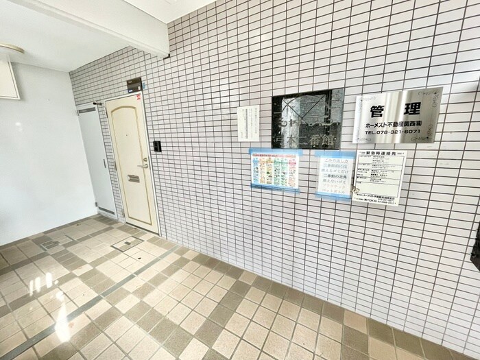 シャトラン弓木二番館の物件外観写真