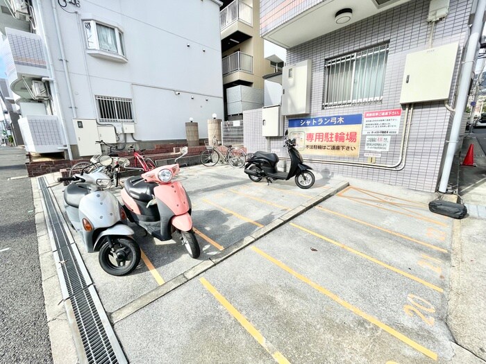 シャトラン弓木二番館の物件外観写真