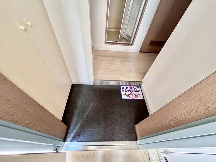 シャトラン弓木二番館の物件内観写真