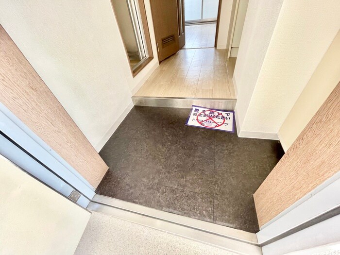 シャトラン弓木二番館の物件内観写真