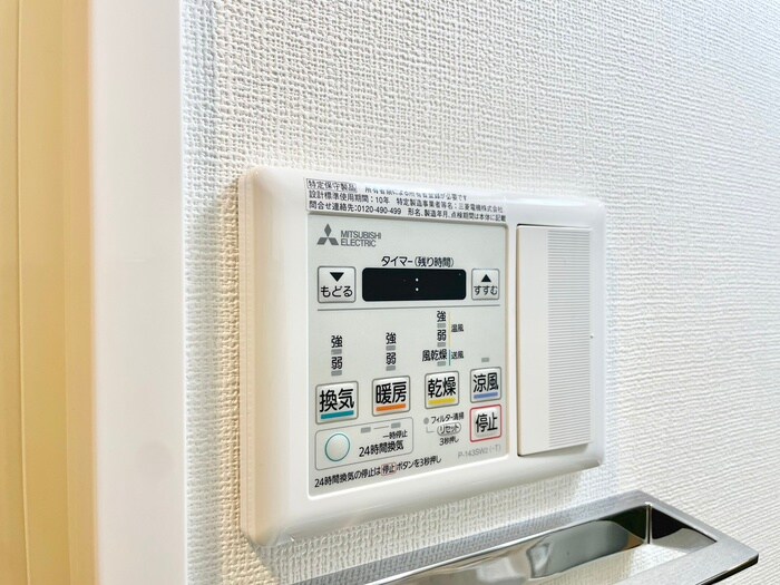 レクシア堺東の物件内観写真