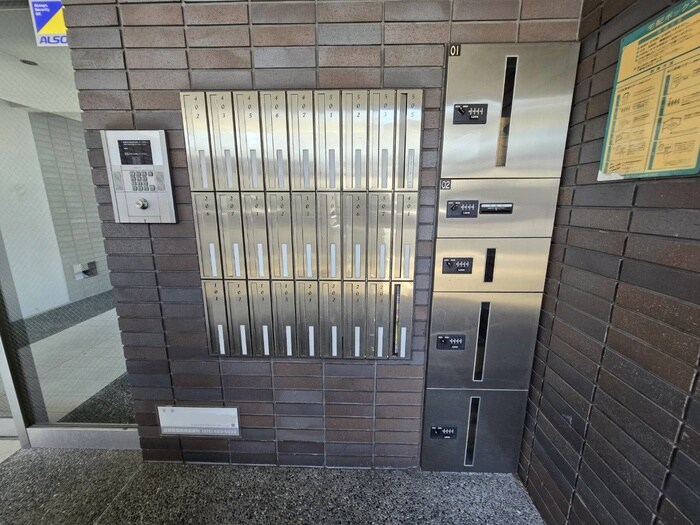 珠光ビル御香宮の物件外観写真