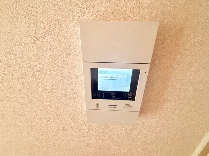 ラフィーネ香里園の物件内観写真