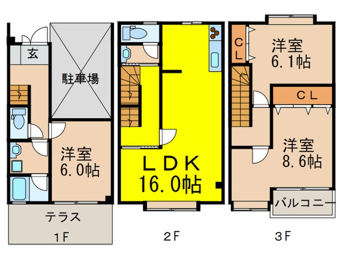 コンシェルジュの物件間取画像