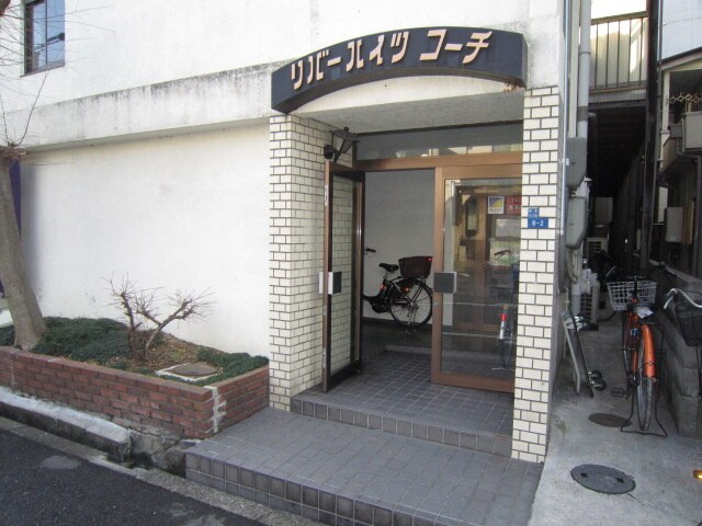 リバーハイツコーチⅡの物件外観写真