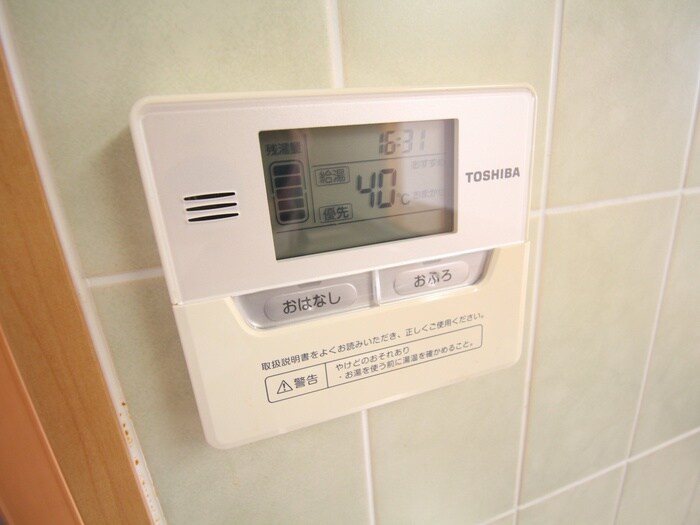 Minoo Hillsの物件内観写真