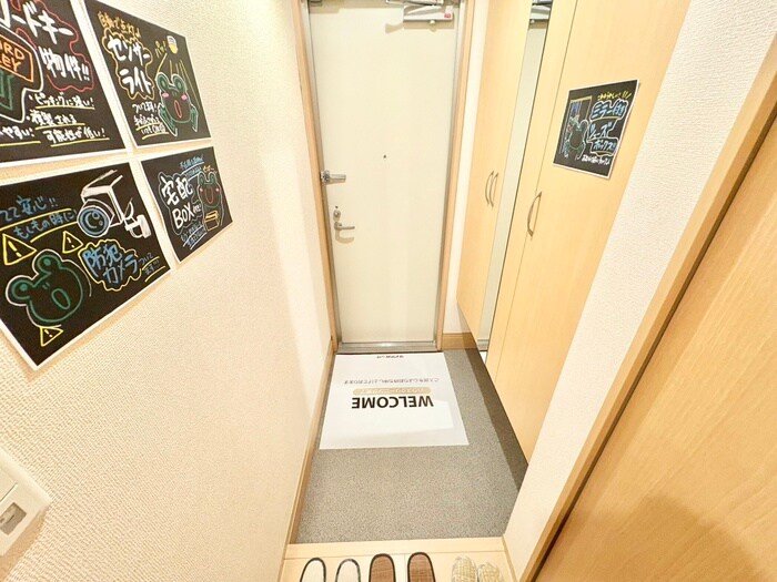 シュレイルの物件内観写真