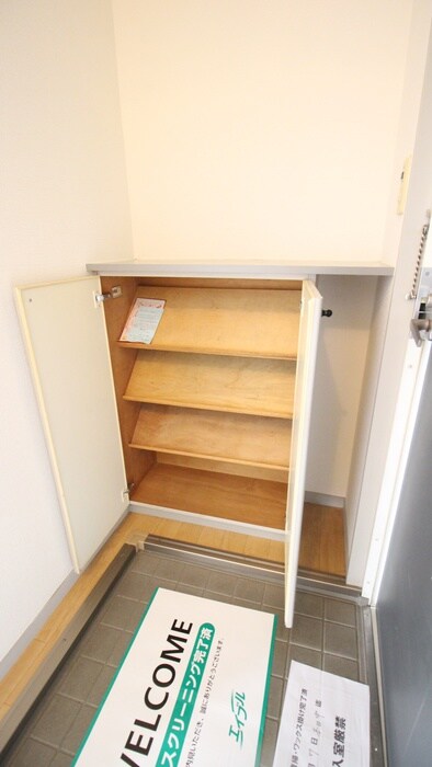 ア－バン春日の物件内観写真