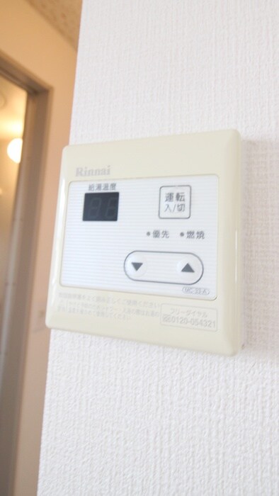 ア－バン春日の物件内観写真