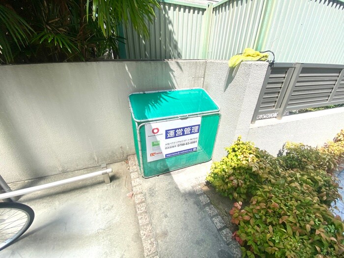 ｱｼﾞｮｰﾚ ﾚｼﾞﾃﾞﾝｽ ＪＲ西宮駅前の物件外観写真