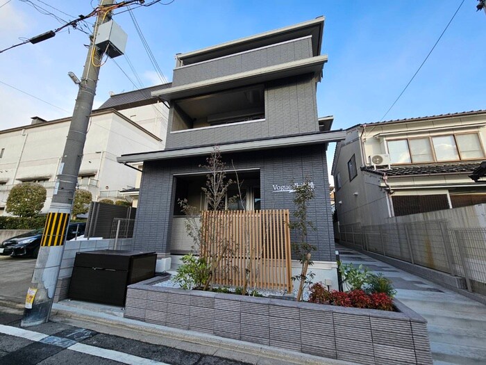 ヴォーグ丹波橋の物件外観写真