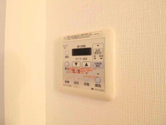 ドルチェヴィータ池田DUEの物件内観写真