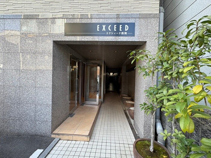 EXCEED西院の物件外観写真