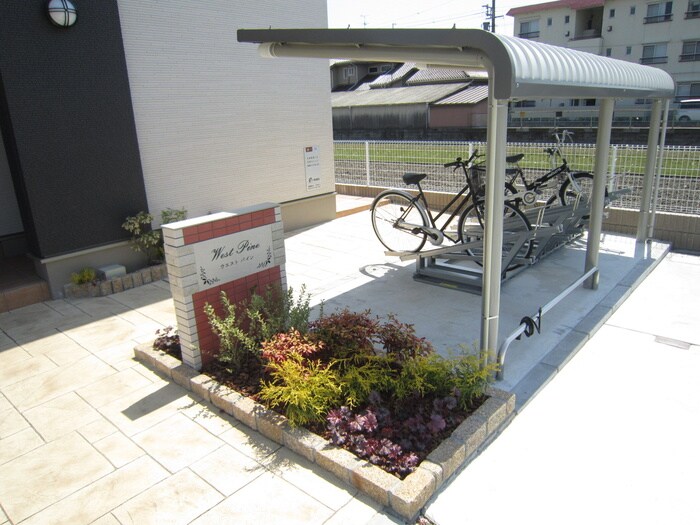 ウエストパインの物件外観写真