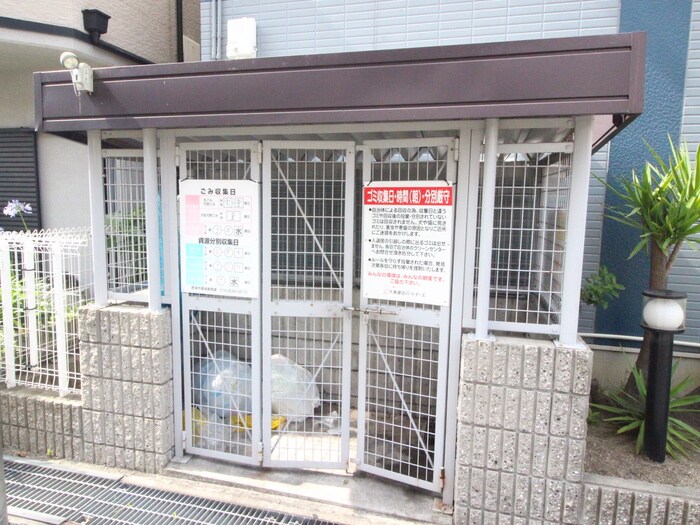 ヴィラウエストの物件外観写真