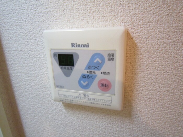 ヴィラウエストの物件内観写真