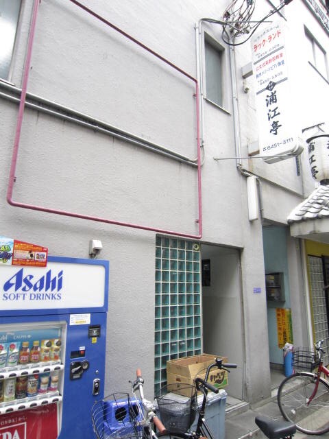 北一ビル新館の物件外観写真