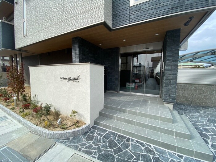 ユーウェルの物件外観写真