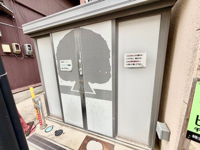 サンヴィラ千林の物件外観写真