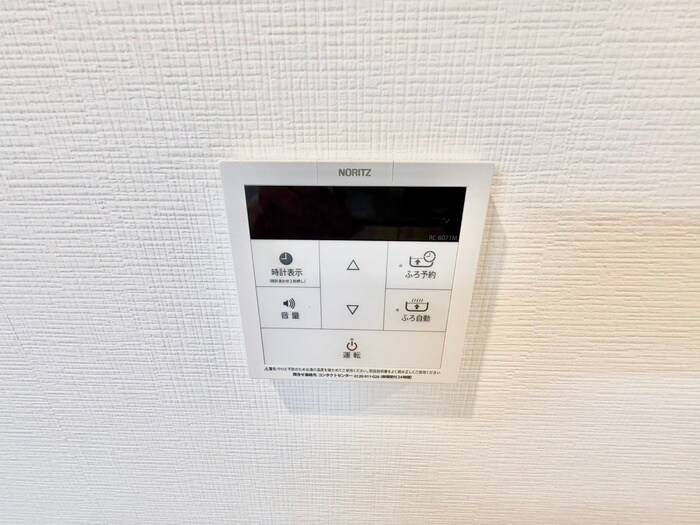 サンヴィラ千林の物件内観写真