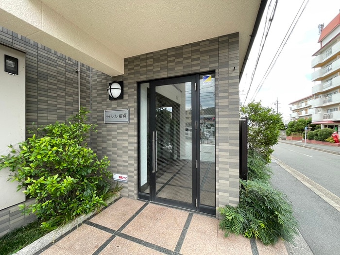 リベラシオン稲荷の物件外観写真