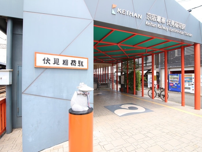 リベラシオン稲荷の物件外観写真