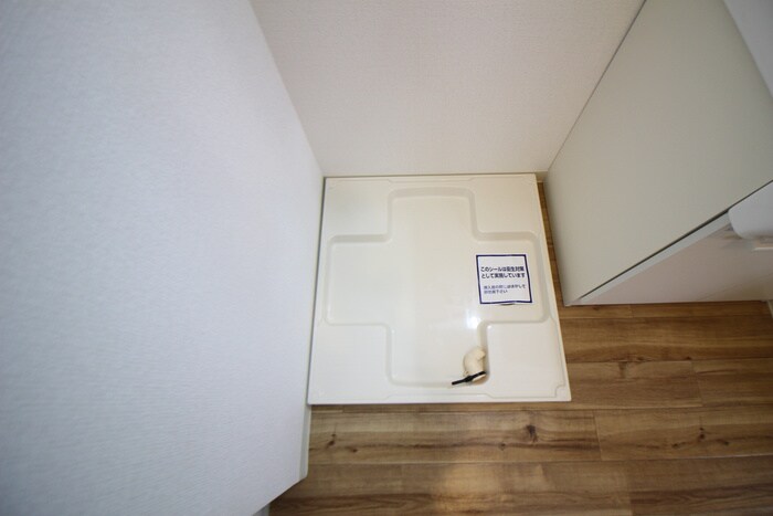 ハイツクローバーの物件内観写真