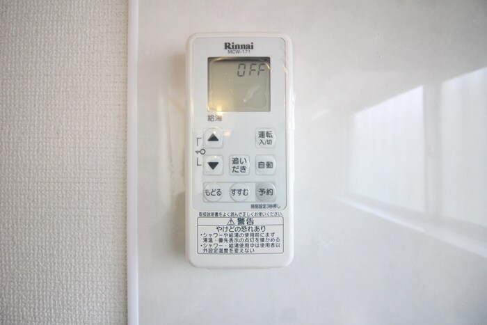 ハイツクローバーの物件内観写真