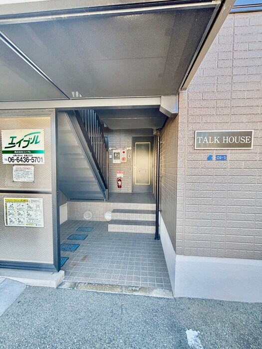 トークハウスの物件外観写真