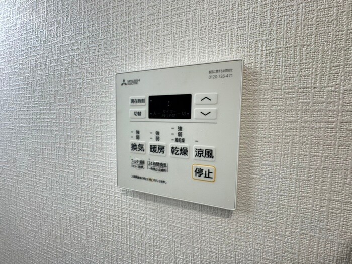 ウイングなかもずの物件内観写真