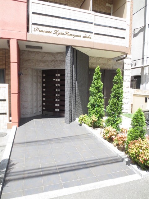 プレサンス京都鴨川彩華(404)の物件外観写真