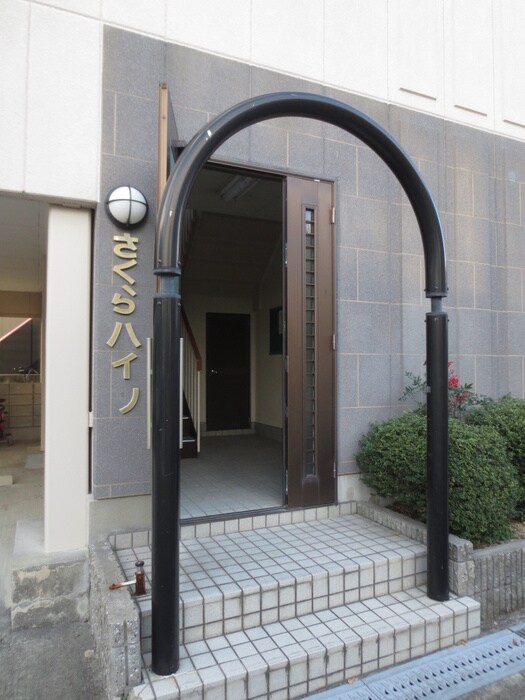 さくらハイツの物件外観写真