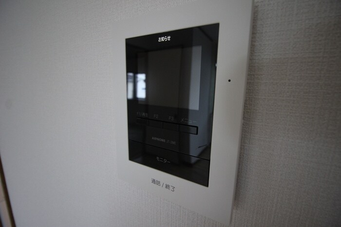 さくらハイツの物件内観写真