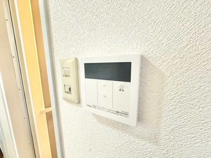 セントラル槙島の物件内観写真