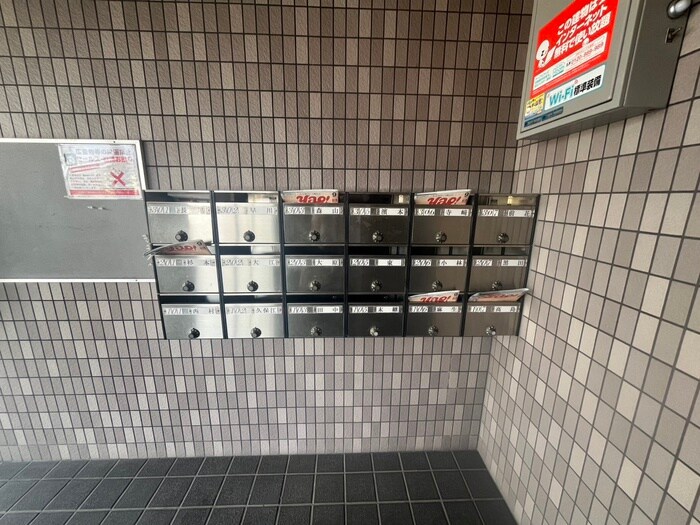 西山本ハイツの物件外観写真