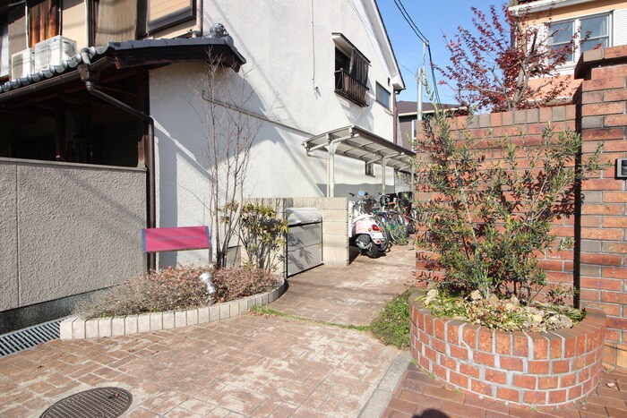 アラマガ　スプリングスの物件外観写真