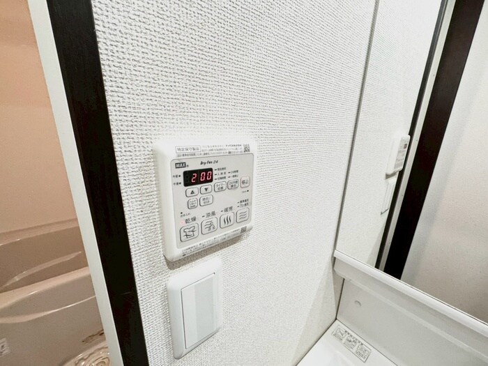 ハイム天神Ⅱの物件内観写真