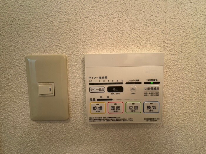 ルミエ－ル下條の物件内観写真