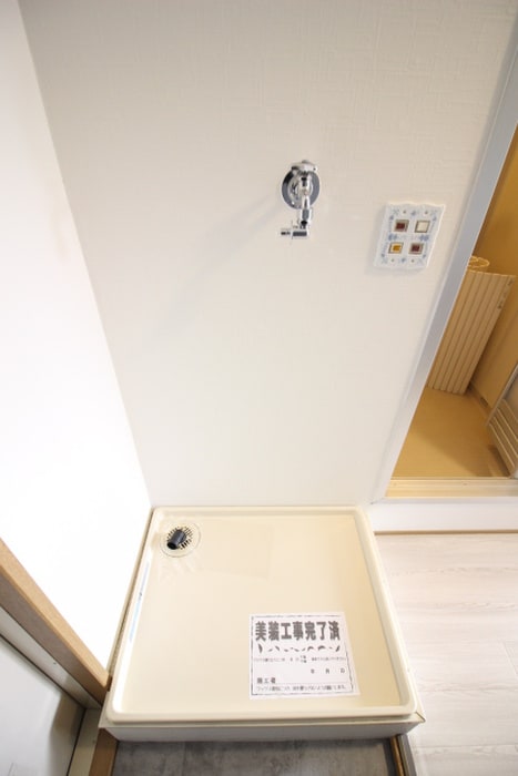 ファ－ストヒルズの物件内観写真