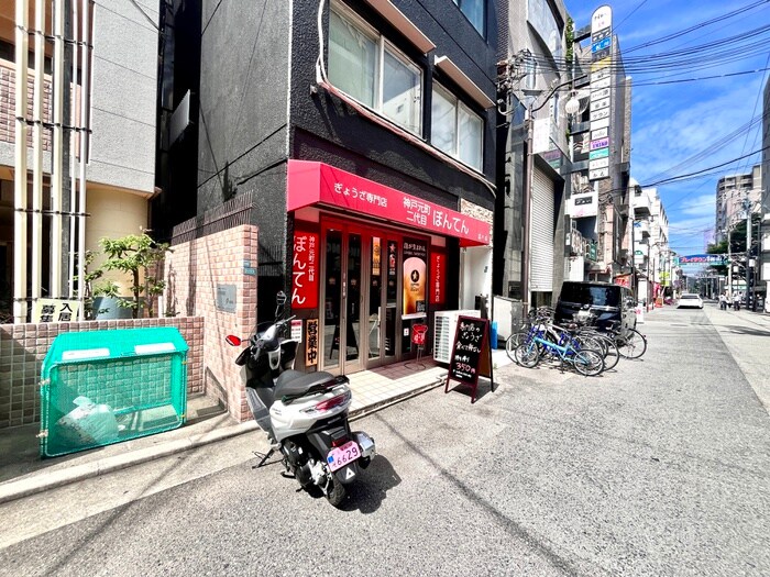 西宮ハイツの物件外観写真