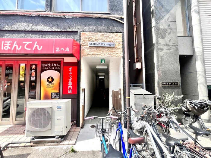 西宮ハイツの物件外観写真