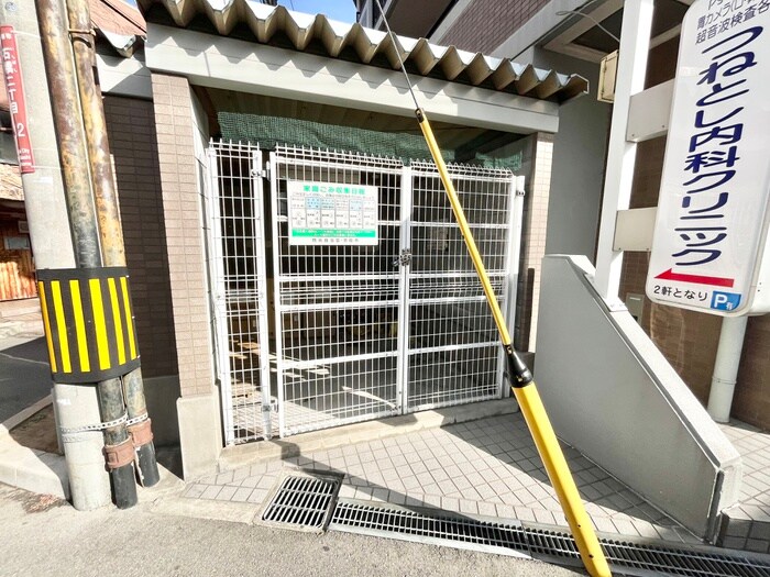 マンション豊島の物件外観写真